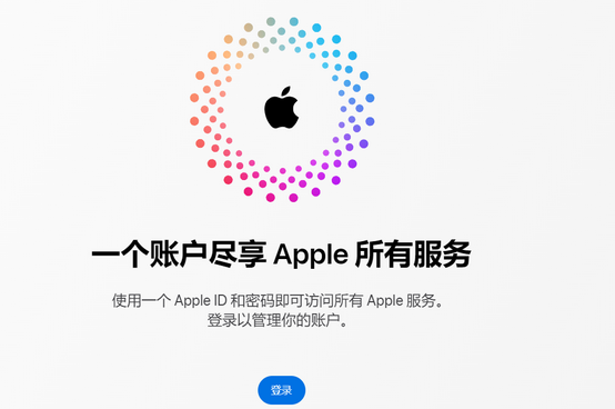 武穴iPhone维修中心分享iPhone下载应用时重复提示输入账户密码怎么办 