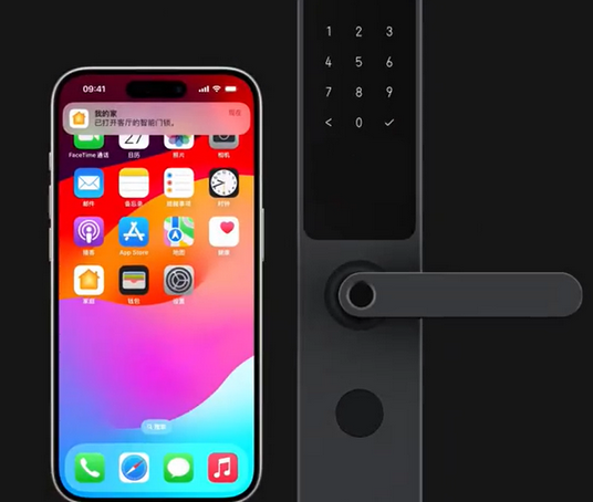 武穴iPhone维修站分享在iPhone上使用家庭钥匙开启智能门锁 