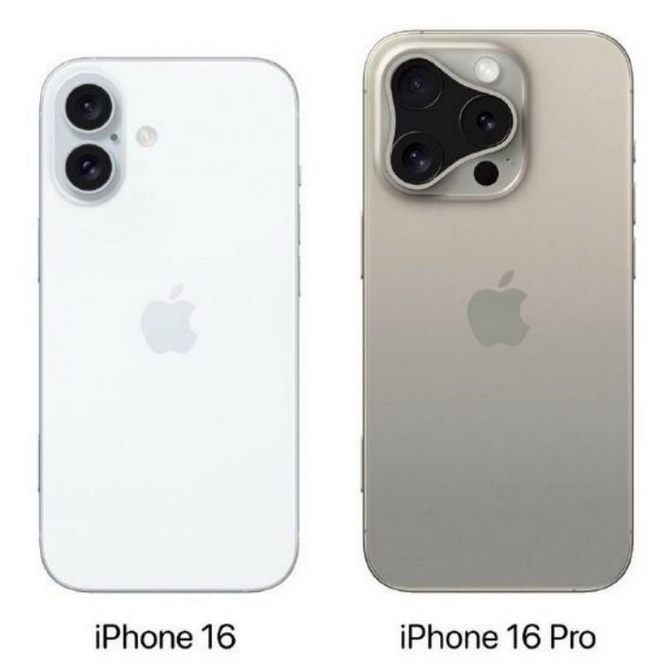 武穴苹果16维修网点分享iPhone16系列提升明显吗 