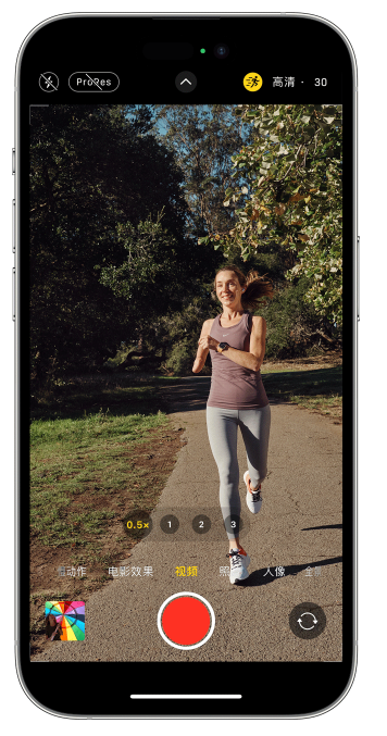 武穴苹果14维修店分享iPhone 14 机型使用“运动模式”拍摄更稳定的视频 