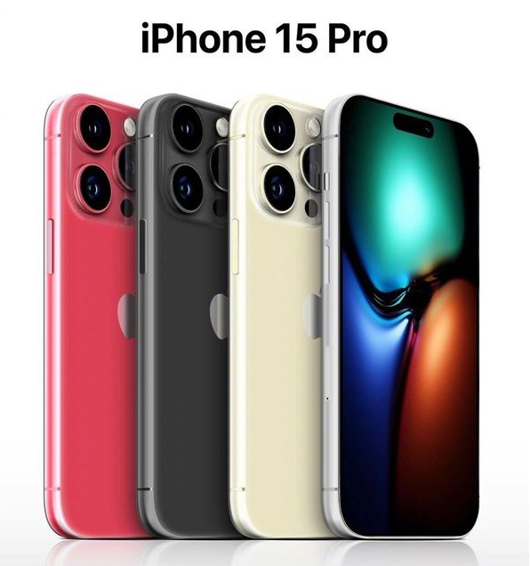 武穴苹果维修网点分享iPhone 15 Pro长什么样 