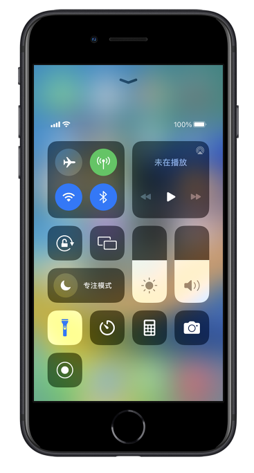 武穴苹果14维修分享苹果iPhone 14 Pro手电筒开启方法 