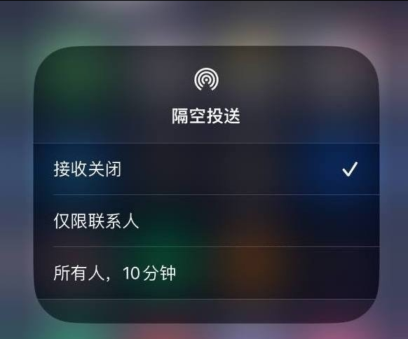 武穴苹果手机维修分享iOS 16.1.1 正式版修复了哪些问题 