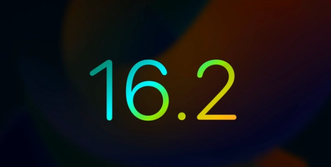 武穴苹果手机维修分享iOS16.2 正式版什么时候发布 