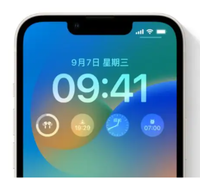 武穴苹果手机维修分享iOS16锁屏时间字体修改教程 