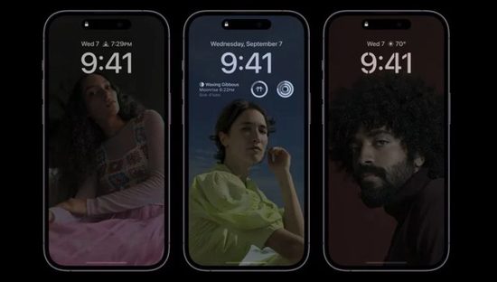 武穴苹果14维修分享iPhone 14 Pro系列全天候显示会自动关闭 