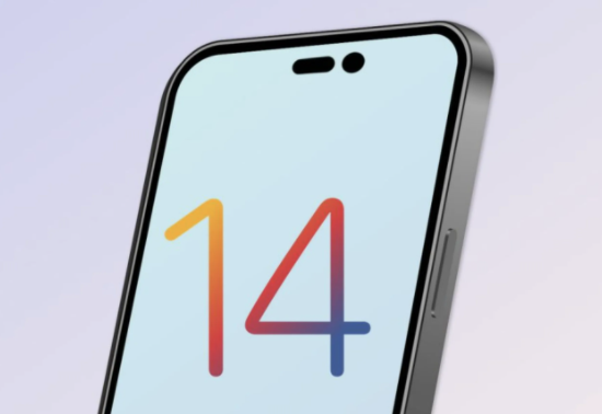 武穴苹果14维修分享苹果iPhone14最快什么时候可以到手 