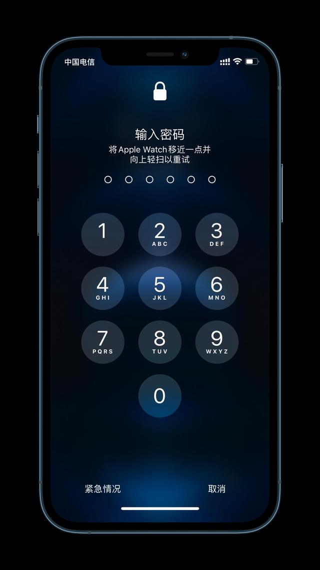 武穴苹果手机维修分享Apple Watch解锁iPhone功能效果怎么样 