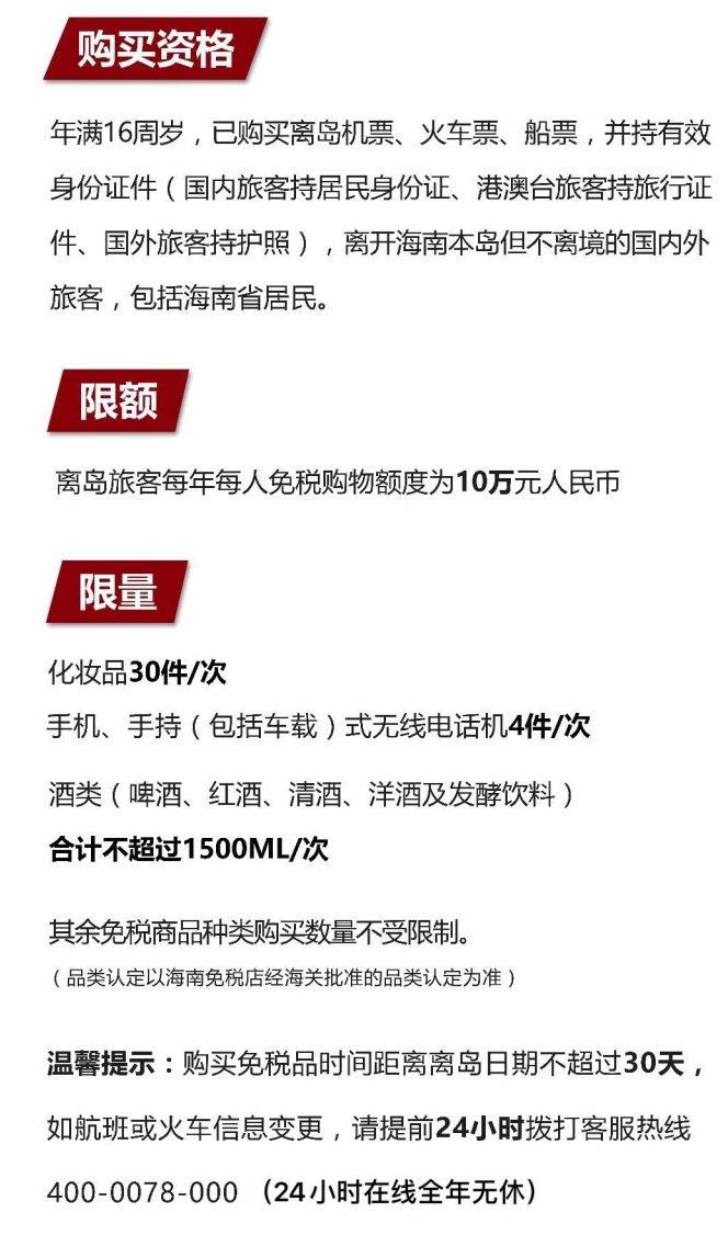 武穴苹果手机维修分享琼版 iPhone 12 售价 4784 元起，如何才能买到 