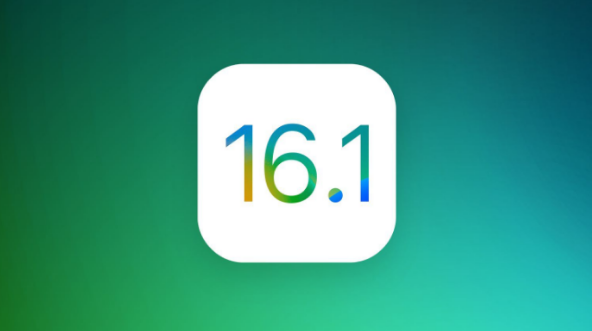 武穴苹果手机维修分享iOS 16.1 RC版升级_iOS 16.1 RC版一键刷机教程 