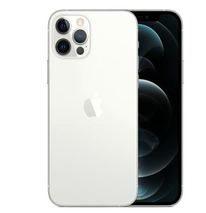 武穴苹果维修点分享iPhone 12 Pro Max自动关机家用全套排查 