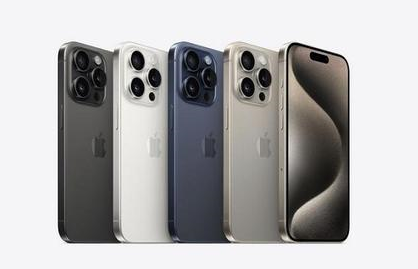 武穴苹果维修点分享iPhone 15 Pro自动关机故障解析 