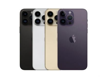 武穴苹果维修点分享iPhone 14 Pro Max通知与配件排错 