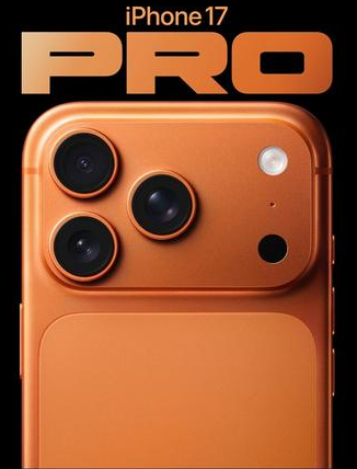 武穴苹果维修点分享iPhone 17 Pro锁屏密码实用指南 