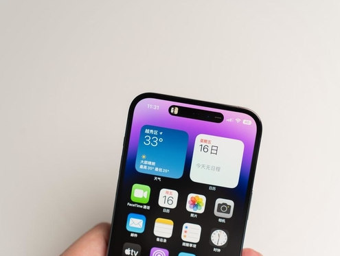 武穴苹果维修点分享iPhone 14 Pro手机黑屏多类诱因 